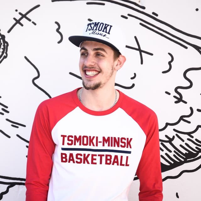 Рома Рубинштейн