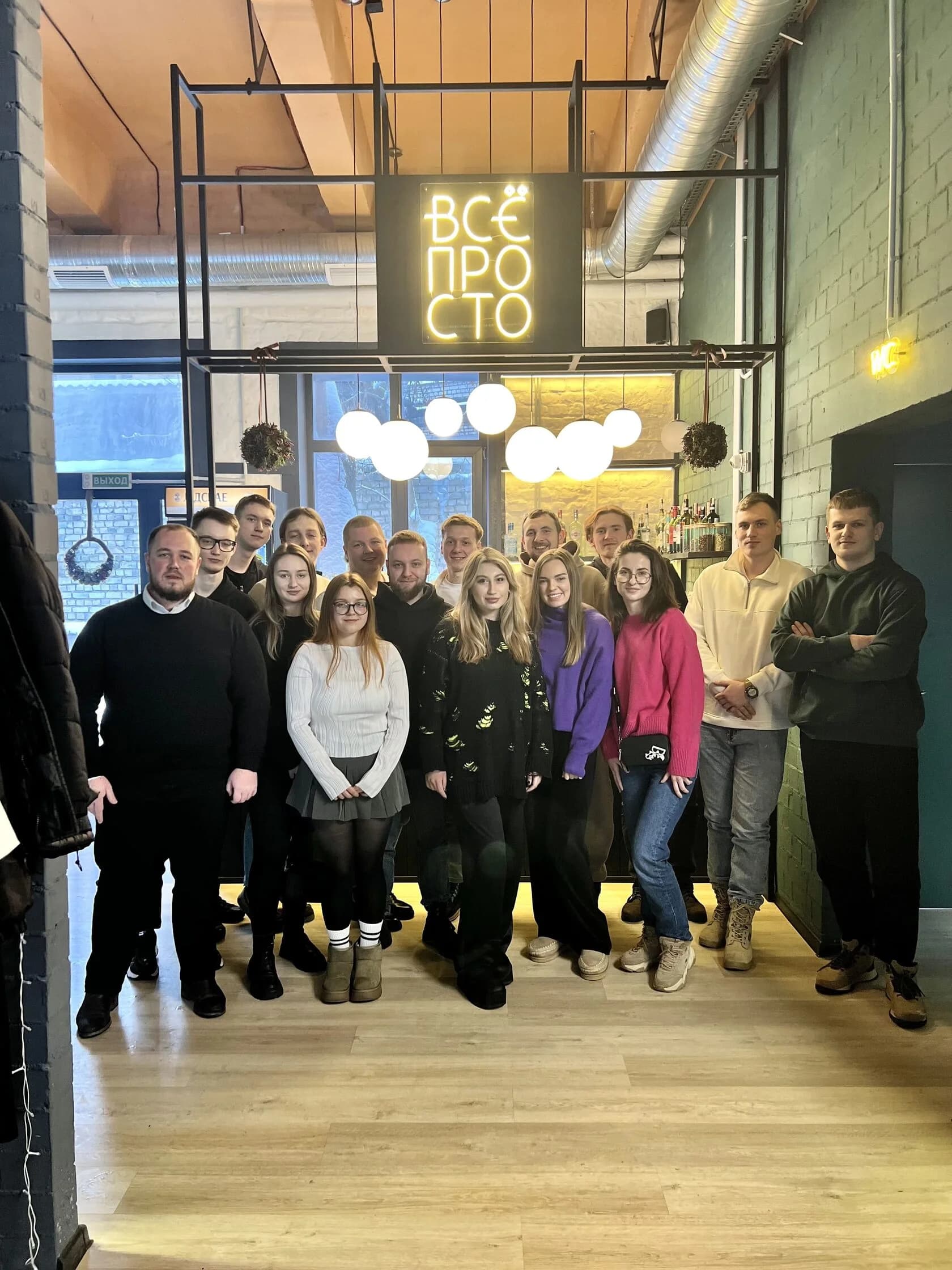 Redev момент 4